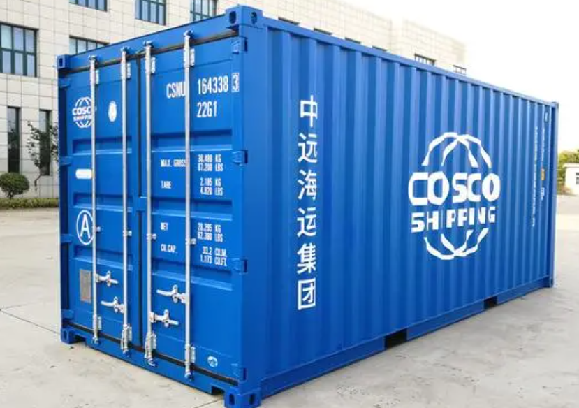 龙陵20尺全新集装箱出售